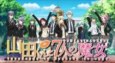 Poster for Yamada-kun to 7-nin no Majo PV
