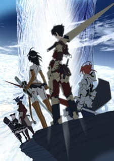 Poster for Druaga no Tou: The Aegis of Uruk - Jil no Bouken
