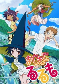 Poster for Majimoji Rurumo