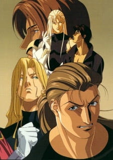 Poster for Ai no Kusabi