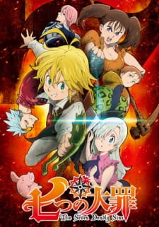 Poster for Nanatsu no Taizai