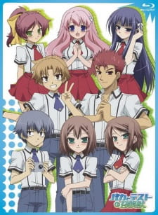 Poster for Baka to Test to Shoukanjuu Specials
