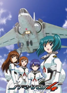 Poster for Stratos 4