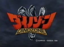 Poster for DinoZone
