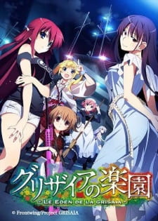 Poster for Grisaia no Rakuen