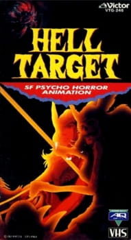 Poster for Hell Target