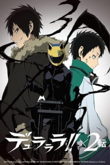 Poster for Durarara!!x2 Ten