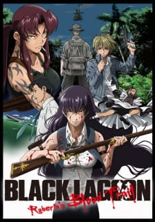 Poster for Black Lagoon: Roberta's Blood Trail
