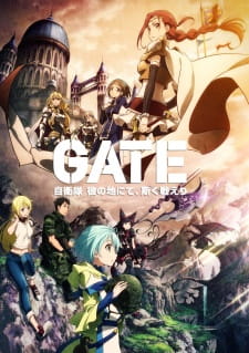 Poster for Gate: Jieitai Kanochi nite, Kaku Tatakaeri