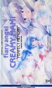 Poster for Mahou no Tenshi Creamy Mami: Perfect Memory