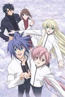Poster for Suki na Mono wa Suki Dakara Shou ga Nai!!: Onsen ni Ikou!