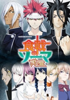 Poster for Shokugeki no Souma: Ni no Sara
