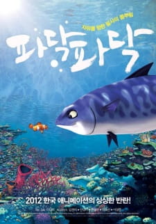 Poster for Padak Padak