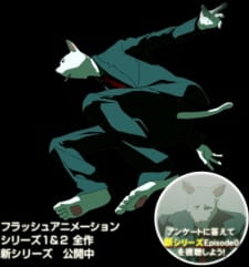 Poster for Catman Series III