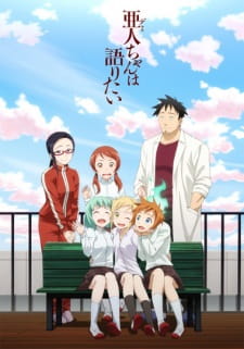 Poster for Demi-chan wa Kataritai