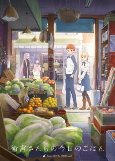Poster for Emiya-san Chi no Kyou no Gohan