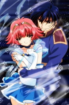 Poster for Shin Shirayuki-hime Densetsu Prétear