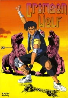 Poster for Hon Ran