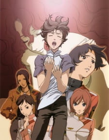 Poster for RahXephon: Tsubasa no Kioku - Memory