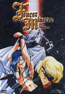 Poster for Minerva no Kenshi