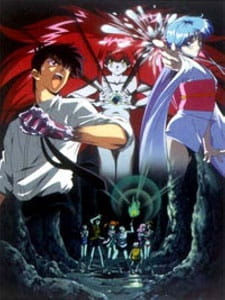 Poster for Jigoku Sensei Nube: Kyoufu no Natsuyasumi!! Ayashi no Umi no Densetsu!