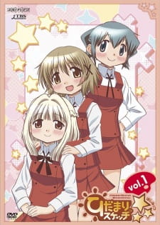 Poster for Hidamari Sketch x ☆☆☆