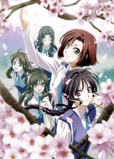 Poster for Taiho Shichau zo: Full Throttle - Watashitachi no Iru Basho