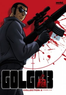 Poster for Golgo 13 (TV)