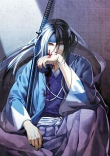 Poster for Hakuouki: Hekketsuroku - Kyoto Kaisouroku