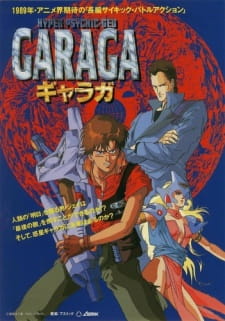 Poster for Hyper-Psychic Geo Garaga