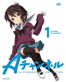 Poster for A-Channel: +A-Channel