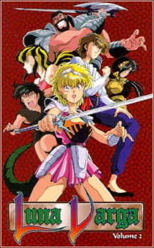 Poster for Majuu Senshi Luna Varga