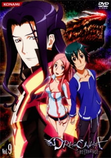 Poster for Dragonaut: The Resonance - Kotou - Tozasareta Kyousou