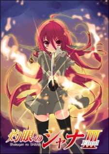 Poster for Shakugan no Shana III (Final)