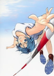 Poster for Suzuka