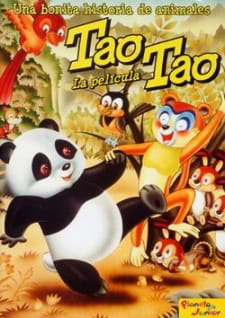 Poster for TaoTao Ehonkan Sekai Doubutsu Banashi