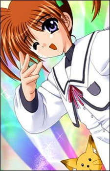Poster for Lyrical Magic: Suteki na Mahou