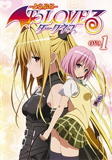 Poster for To LOVE-Ru Darkness OVA