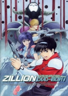 Poster for Akai Koudan Zillion Recaps