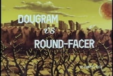Poster for Dougram vs. Round-Facer