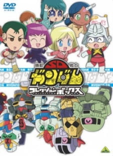 Poster for Kidou Senshi SD Gundam Mk-IV