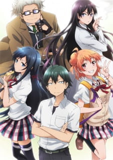Poster for Yahari Ore no Seishun Love Comedy wa Machigatteiru. OVA