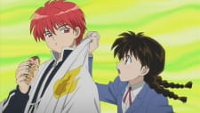 Poster for Shounen Sunday CM: Kyoukai no Rinne