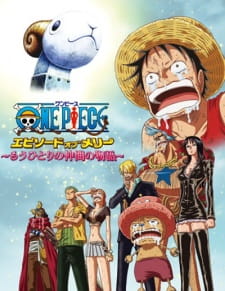 Poster for One Piece: Episode of Merry - Mou Hitori no Nakama no Monogatari