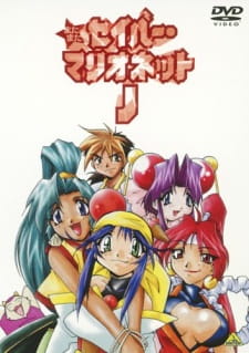 Poster for Saber Marionette J Again