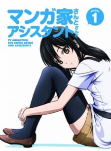 Poster for Mangaka-san to Assistant-san to The Animation Specials