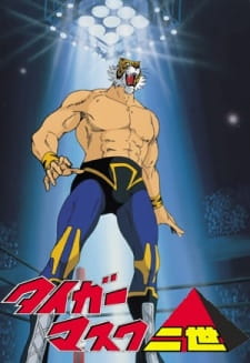 Poster for Tiger Mask Nisei