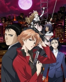 Poster for Yakushiji Ryouko no Kaiki Jikenbo: Hamachou, Voice & Fiction