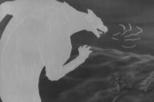 Poster for Muku no Ki no Hanashi