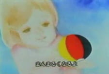 Poster for Watashi no Kamifuusen (1983)